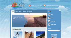 Desktop Screenshot of eastwindagency.com